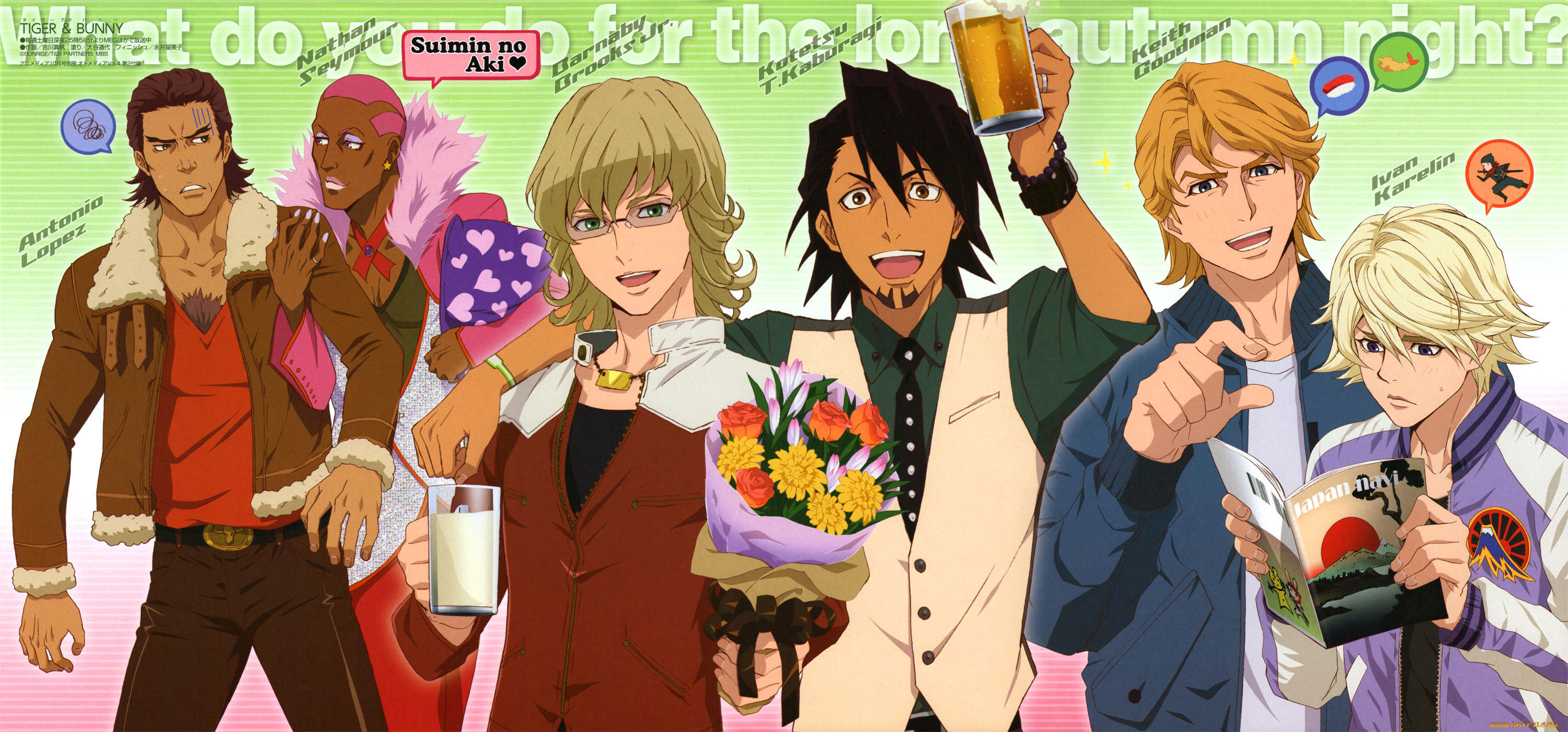 , tiger and bunny, 